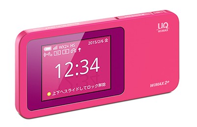 Speed Wi-Fi NEXT W01
