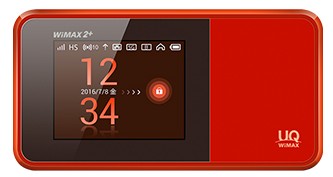 Speed Wi-Fi NEXT W03.jpg