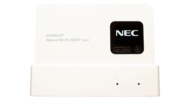Speed Wi-Fi NEXT WX01