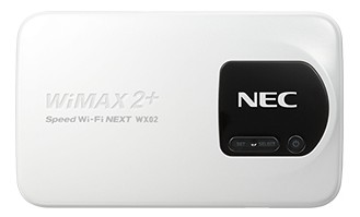 Speed Wi-Fi NEXT WX02