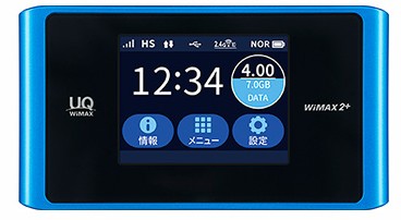 Speed Wi-Fi NEXT WX04.jpg