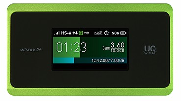 Speed Wi-Fi NEXT WX06