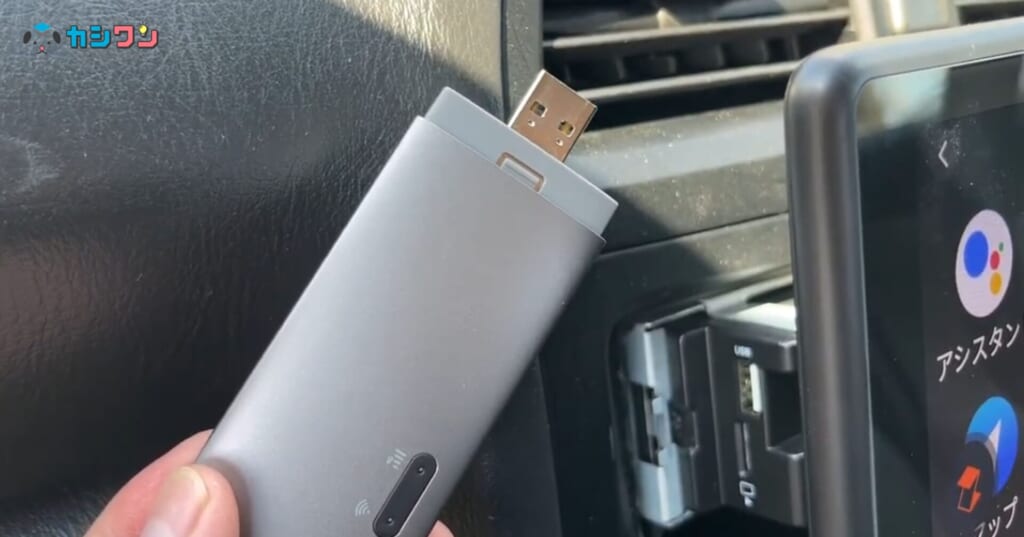 USBスティック型WiFi