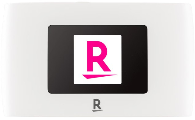 Rakuten WiFi Pocket 2C