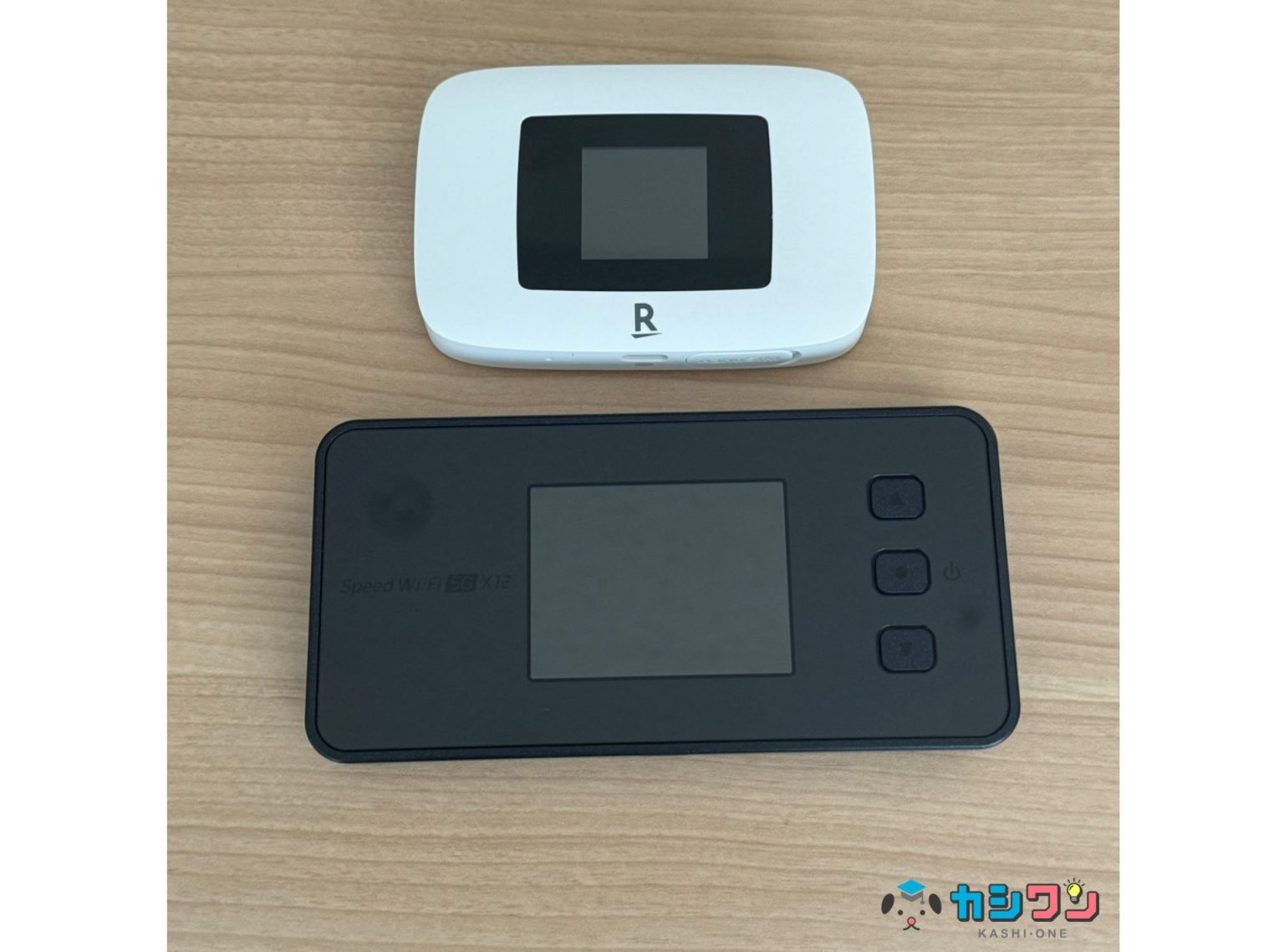 Rakuten WiFi Pocket Platinumの実機レビュー！2Cと何が違う？利用者の評判も ｜ カシワン