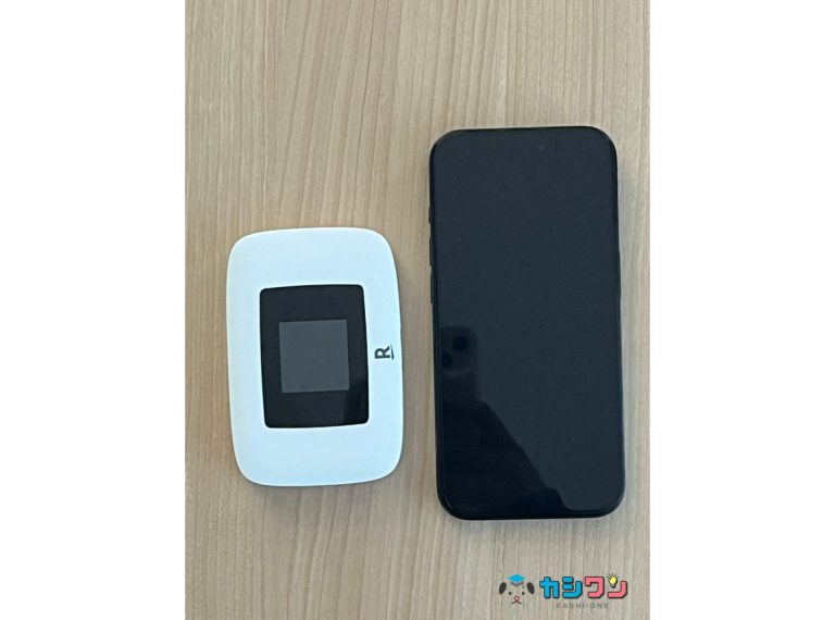 Rakuten WiFi Pocket Platinumの実機レビュー！2Cと何が違う？利用者の評判も ｜ カシワン