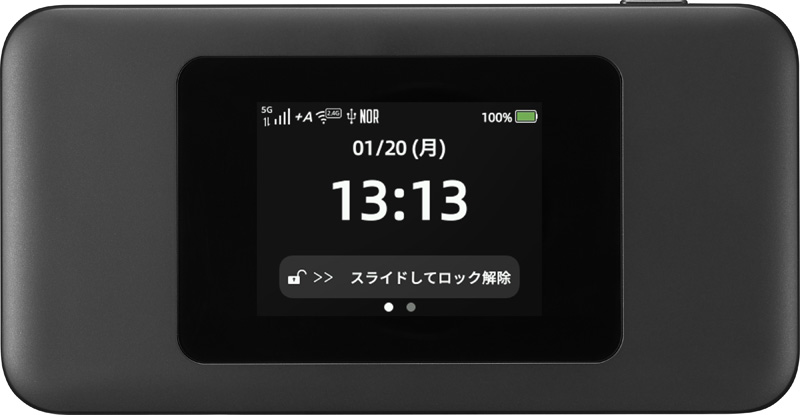 Speed Wi-Fi DOCK 5G