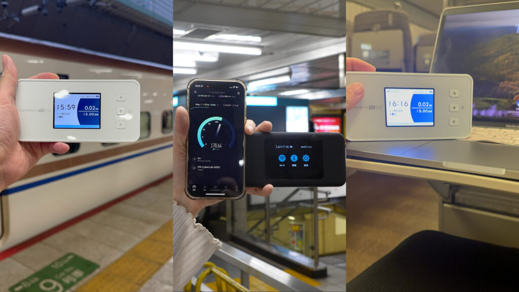 地下鉄や新幹線内でWiMAXが使用できるか検証している画像