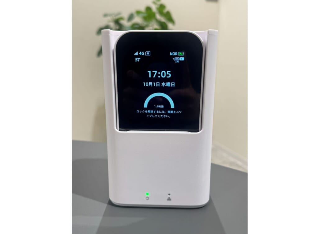 HYBRID Wi-Fi NC03 クレードル