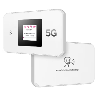 Rakuten WiFi Pocket Platinum