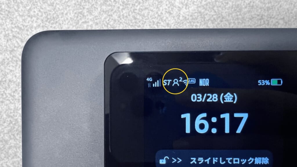 DOCK 5G 01で2台接続されている様子