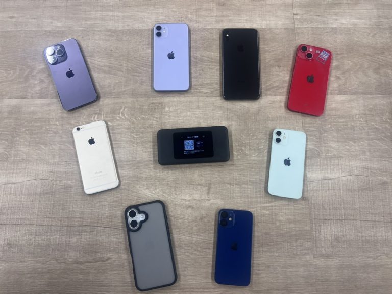 複数のスマホとモバイルルーター