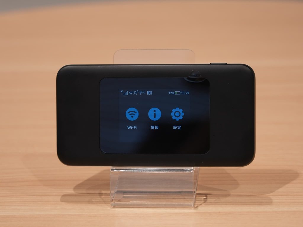 Speed Wi-Fi DOCK 5G 01のプラスエリアモード設定画面