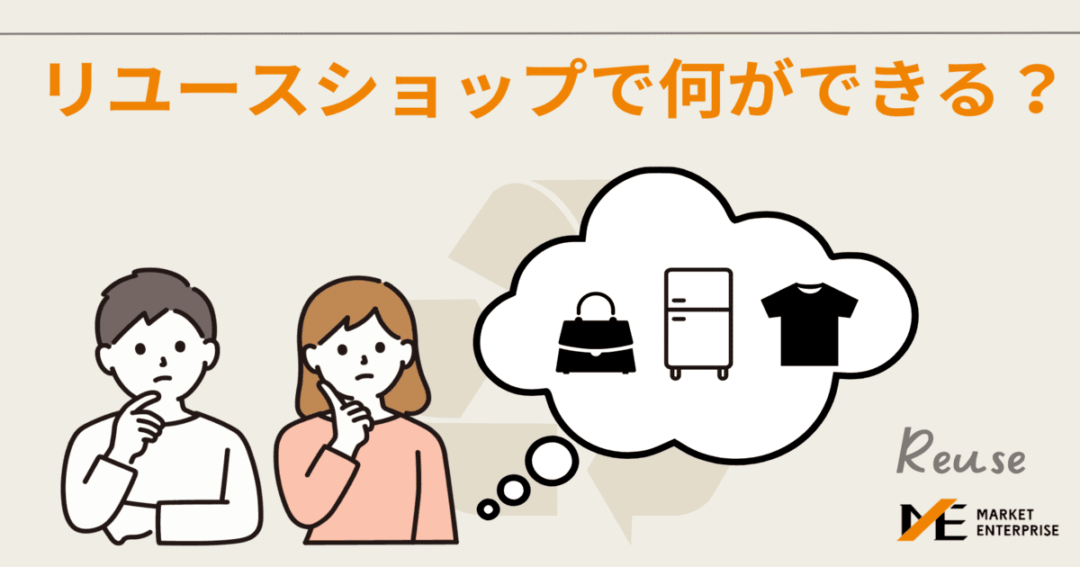 大量の処分品　是非是非商品説明ご覧なってください 写真随時アップしてきます 大量の処分品 是非是非商品説明ご覧なってください 写真随時