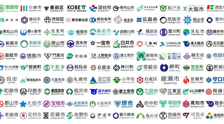 リユースプラットフォーム「おいくら」が2024年2月1日に、連携自治体数100を突破した。 循環型社会を目指し、持続可能なサービスとして人口カバー率の拡大を目指す。