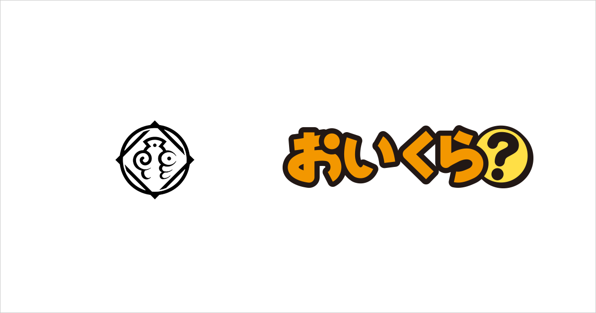 おいくら×鳥取市PRバナー